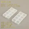 Accesorios Multirejilla DIY Cuentas de Arroz Cuentas Materiales para Joyería Hecha a Mano Piezas Compartimento Almacenamiento de Joyería Caja de Almacenamiento de Plástico PP