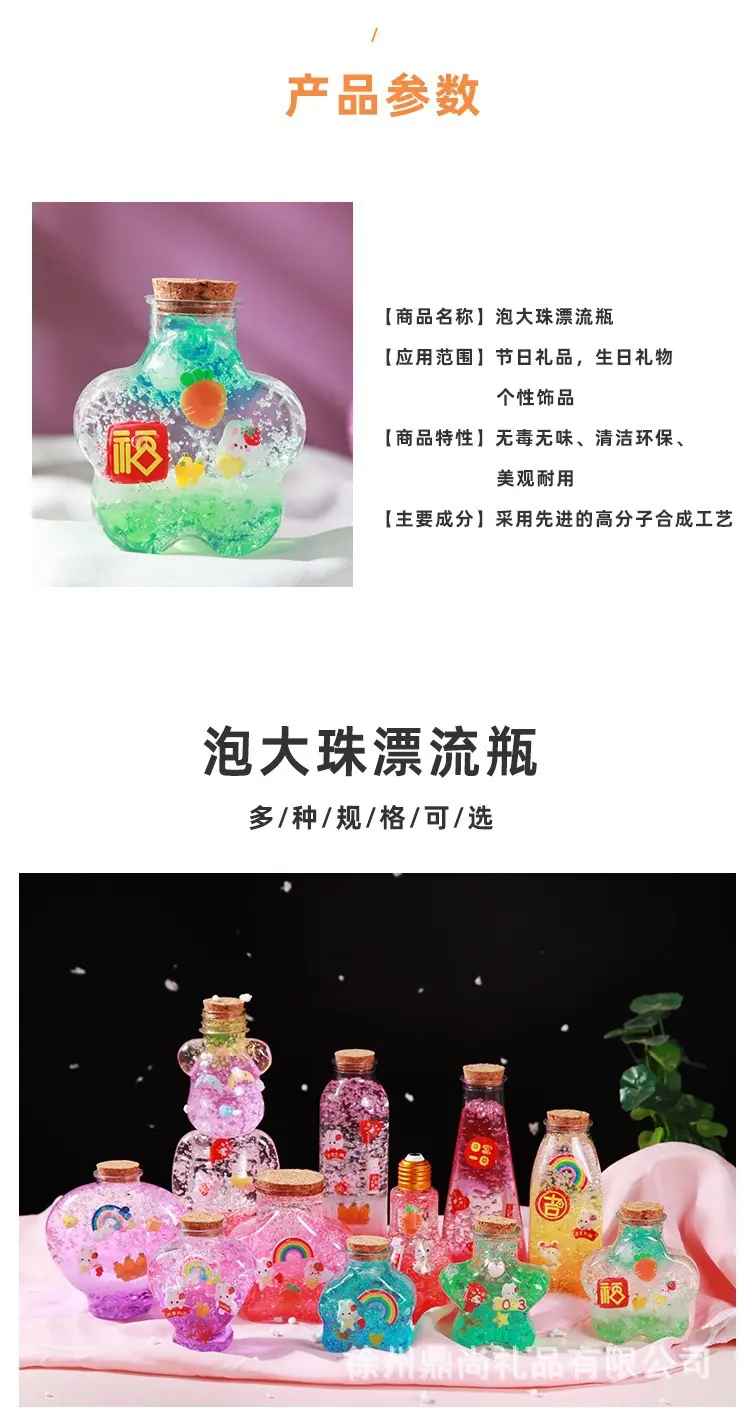 详情 (38)