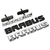 Adecuado para pegatinas metálicas de coche Mercedes-Benz modificación personalizada logo de coche BRABUS logo trasero de coche pegatinas de carrocería Babos pegatinas decorativas