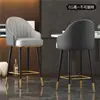 Cadeira de Bar Luxo Leve Casa Simples Encosto Balcão Caixa Giratória Banqueta Alta Cadeira de Bar Salão de Bilhar Cadeira de Observação