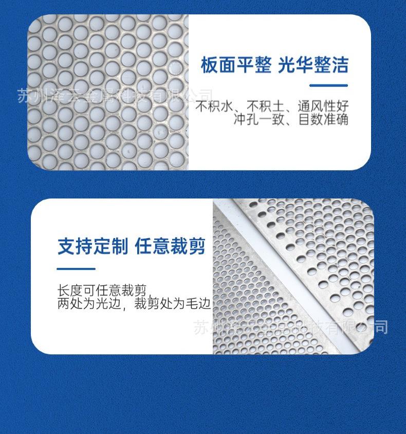 详情_03.jpg