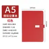 Ventas Directas de Fábrica Set de Caja de Regalo de Cuaderno A5 Logotipo Personalizado Souvenir Cuaderno de Oficina Cuaderno de Negocios Al por Mayor