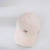 Gorra de Béisbol Delgada Infantil Sencilla con Letras Estilo Coreano, Gorra Transpirable de Secado Rápido para Protección Solar al Aire Libre en Verano para Niños y Niñas, Moderna