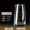 Dispensador de Licor de Vidrio Engrosado Jarra de Vino Jarra Doméstica Pequeña Jarra para Vino Extranjero Decantador de Vino Tinto para Hotel 500ml