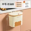 Lixeira de Parede | Design Suspenso Economizador de Espaço | Sem Curvar Fácil Descarte | Abertura Quadrada Larga 2x Capacidade | Tampa com Vedação de Odores | Forte Capacidade de Carga 4,5kg+ | 2 Tamanhos 2 Cores para Cozinha Banheiro Quarto