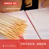 Espetos de Bambu Comercial Atacado Descartável Churrasco Hot Pot Espetos Uso Doméstico Espetos de Frutas Lanches Embalados Individualmente Palitos de Dente