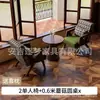 Sillón individual para salas de estar pequeñas, juego de mesa y sillas de ocio para balcón, silla para dormitorio de hotel y casa de huéspedes, estilo vintage