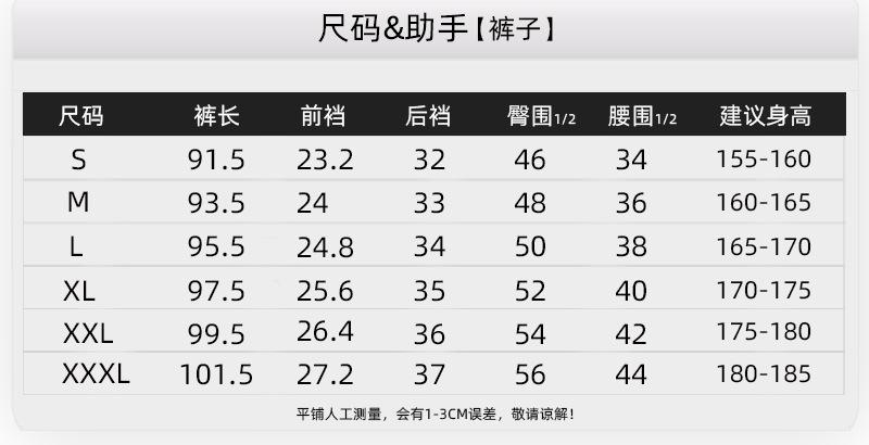 详情页 (2).jpg