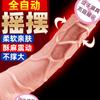 Vibrador Oscilante Artificial Jiuai para Mujeres, Productos de Masturbación para Adultos, Juguetes para Adultos, Juguetes Sexuales Femeninos al por Mayor