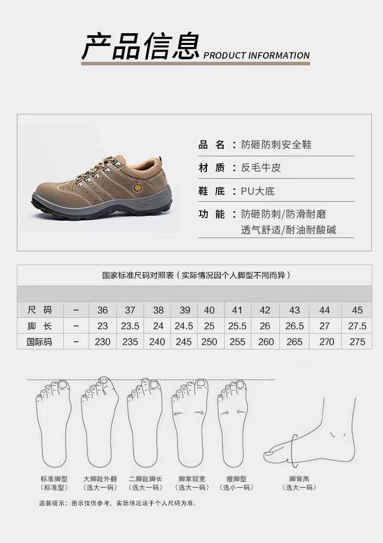 微信图片_20241217112231.jpg