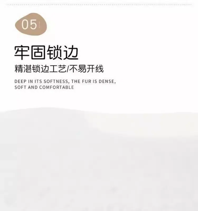 卡通地垫,仿羊绒地垫