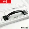 Maçanetas de Plástico, Maçanetas de Estilo Antigo, Maçanetas de Silicone para Portas de Madeira, Maçanetas Visíveis para Gavetas, Armários, Portas e Janelas