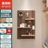 Prateleira de Armazenamento de Parede para Entrada com Painel Perfurado, Painel de Madeira Sólida para Pendurar Montado na Parede, Prateleira de Armazenamento Divisória para Entrada, Prateleira de Exibição de Parede