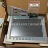 6Av2123-2Mb03/2Jb03/2Gb03-0Ax0 Versión Básica Ktp1200 Panel Reducido Hmi Pantalla Táctil