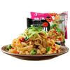Top macarrão de couro frio grande 120g macarrão instantâneo ensacado macarrão de sopa quente macarrão frio macarrão misto macarrão de óleo vermelho comida instantânea