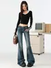 Calça jeans flare estilo americano para mulheres, coleção primavera/outono 2026, lavagem azul vintage, comprimento total, hot girl, stretch, cintura ultrabaixa, boca de sino