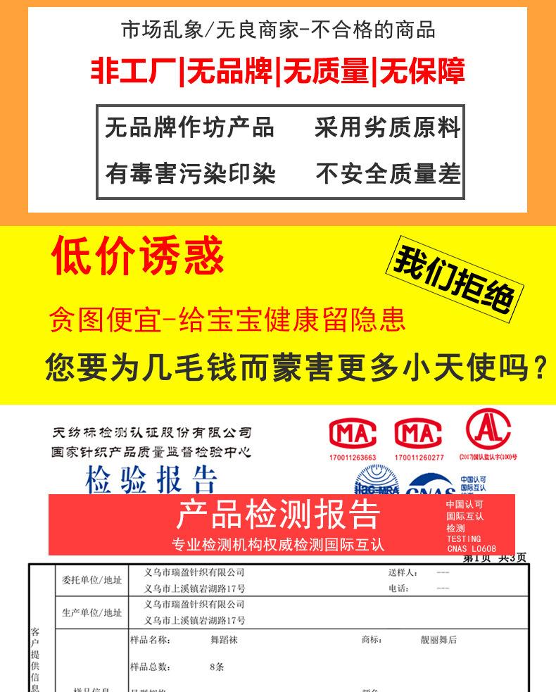 消费点_04