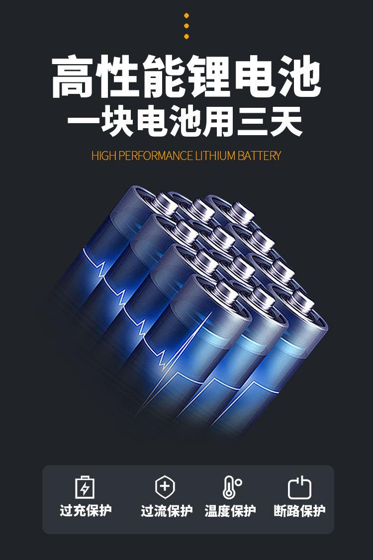 绿篱机详情12-9_08