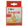 Yunnan Baiyao Vendaje Vendaje Grande Impermeable Transpirable Antidesgaste Adhesivo para Pies para Niños Productos Genuinos Ligero e Impermeable