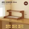 Portavasos de Escritorio Estante de Almacenamiento para Mesa de Té Madera No Maciza Nuevo Estilo Chino Estante Antiguo Mesa Juego de Té Taza de Té Estante Pequeño de Almacenamiento