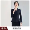 Conjunto de Traje Profesional Otoño/Invierno 2026 con Mangas Largas para Uniformes de Salón de Belleza, Ventas Inmobiliarias, Oficina y Servicio al Cliente