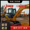 Cooperación de comercio exterior Excavadora usada Komatsu 55 de oruga sin pasador Excavadora usada Komatsu 56