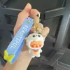 Chaveiro Original de Ovelha Presa em Desenho Animado Boneca Mágica UV Personalizada Decorações de Pingente de Bolsa Requintadas Presente