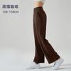 Calça Esportiva Wide Leg NS Naked Yoga Respirável Casual Cintura Alta Calça de Yoga Fairy Hanging Calça de Perna Reta para Caminhada Feminina