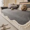 Cojín de sofá estilo japonés, veta de madera natural, imitación de algodón y lino, cojín de asiento de lino de alta gama, antideslizante, funda de sofá para todas las estaciones