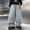 Pantalones de Chándal Anchos para Niño Estilo Nuevo Primavera y Otoño Estrella y Lunares para Niños Medianos y Grandes Sueltos Elegantes Pantalones Casuales Estampados para Niños Modernos