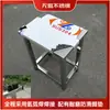 Banqueta Quadrada de Aço Inoxidável, Banqueta para Oficina Ultra-Limpa Sem Poeira, Banqueta Trapezoidal Elevada, Banqueta Baixa Espessa para Laboratório, Banco Longo