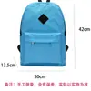 Mochila Personalizada para Homens, Simples e Versátil, Mochila Casual de Viagem de Grande Capacidade, Aluna do Ensino Fundamental, Mochila Escolar para Ensino Médio