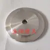 Base de rueda de pulido bandeja de aluminio rueda de lana cubierta de presión de placa de aluminio máquina rectificadora de bordes de vidrio accesorios soporte de rueda de pulido rueda de corcho placa de aluminio