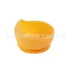 Atacado de Fábrica Personalizado Tigela de Silicone Cor Personalizada Para Crianças Suplemento Alimentar Tigela Anti-Queda Ventosa Forte Utensílios de Alimentação