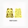 Oro Puro 999 Dios de la Fortuna Personalizado Buena Suerte Riqueza Lámina de Oro, Tarjeta de Riqueza, Imán para Refrigerador Personalización
