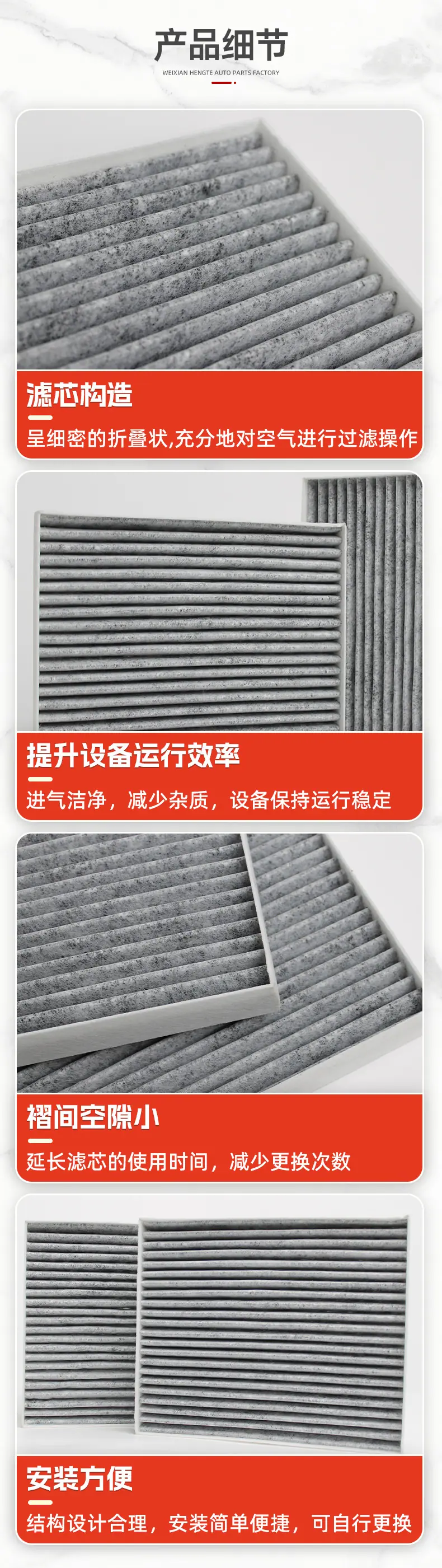详情_05