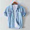 558 Camisa Branca Simples de Manga Curta Estilo Japonês Masculina Casual Juventude Jaqueta Jeans Masculina Peça Única Cabelo