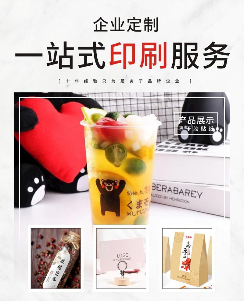 详情页1_01.jpg