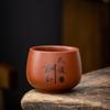 Taza Maestra de Arcilla Púrpura Taza de Té Kung Fu Taza para Invitados Taza Individual Taza Personal Taza de Té Taza de Cerámica Pura Hecha a Mano Lujo Accesible Invitado
