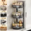 Prateleira de temperos para cozinha, prateleira de armazenamento de condimentos para bancada de cozinha doméstica, prateleira de bandeja para frascos de especiarias, organizador de temperos giratório