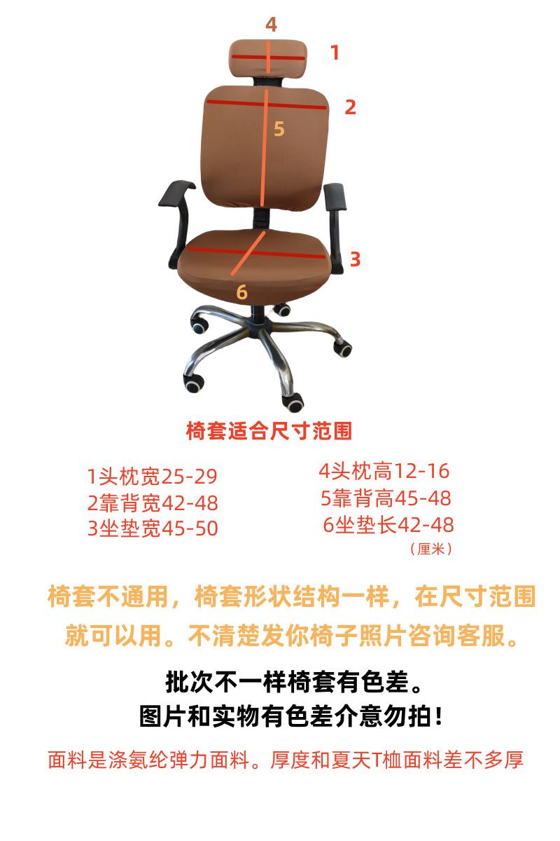 尺寸.png