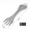 Vajilla de titanio puro para exteriores, cuchillo, tenedor y cuchara para acampar, tenedor de comida occidental, cuchillo y tenedor para carne, multifuncional, multiusos, portátil de titanio puro