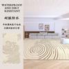 Tapete de Veludo para Sala de Estar Simples Antiderrapante Loja Completa Loja de Sofás Tapete de Escritório Estilo Ins Quarto Tapete de Chão Fácil de Cuidar
