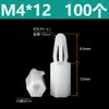 Coluna de Isolamento Hexagonal de Nylon de Encaixe, Diâmetro do Furo 4~4,5mm, Coluna de Suporte Espaçadora Plástica Tipo Push-In Cabeça de Avião M3M4