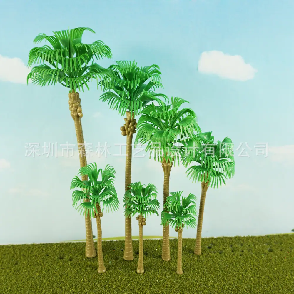 垂棕十四类杆