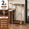 Estante para microondas de cocina, estante de almacenamiento de varias capas de pie estilo japonés, mesa multifuncional para cortar y preparación para el hogar
