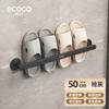 Estante de Pared para Zapatillas de Baño Sin Taladro Aluminio Espacial Inodoro Estante de Almacenamiento de Zapatos de Pared para Inodoro