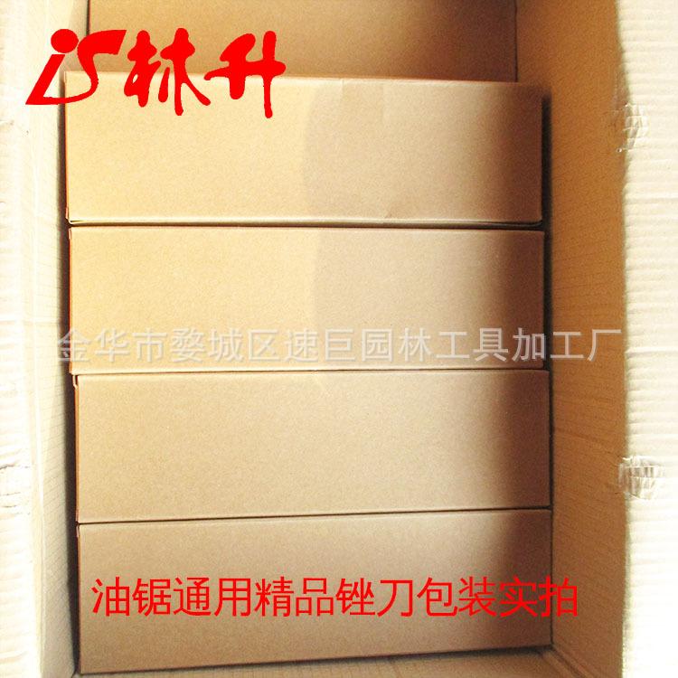 精品锉刀