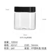 Caja pequeña de plástico PET transparente de boca ancha de 100 ml con tapa de rosca, sellada, a prueba de humedad, para almacenamiento, latas envasadas secundariamente, botellas en stock