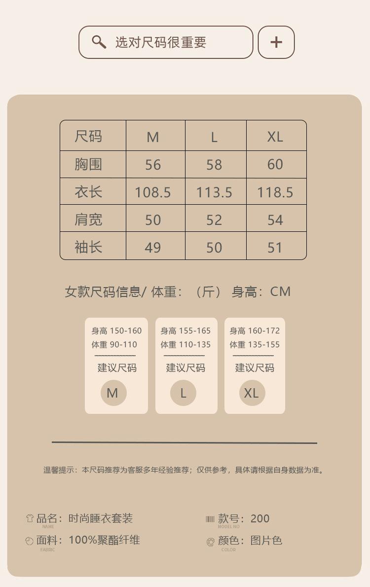2022-新版详情页_05